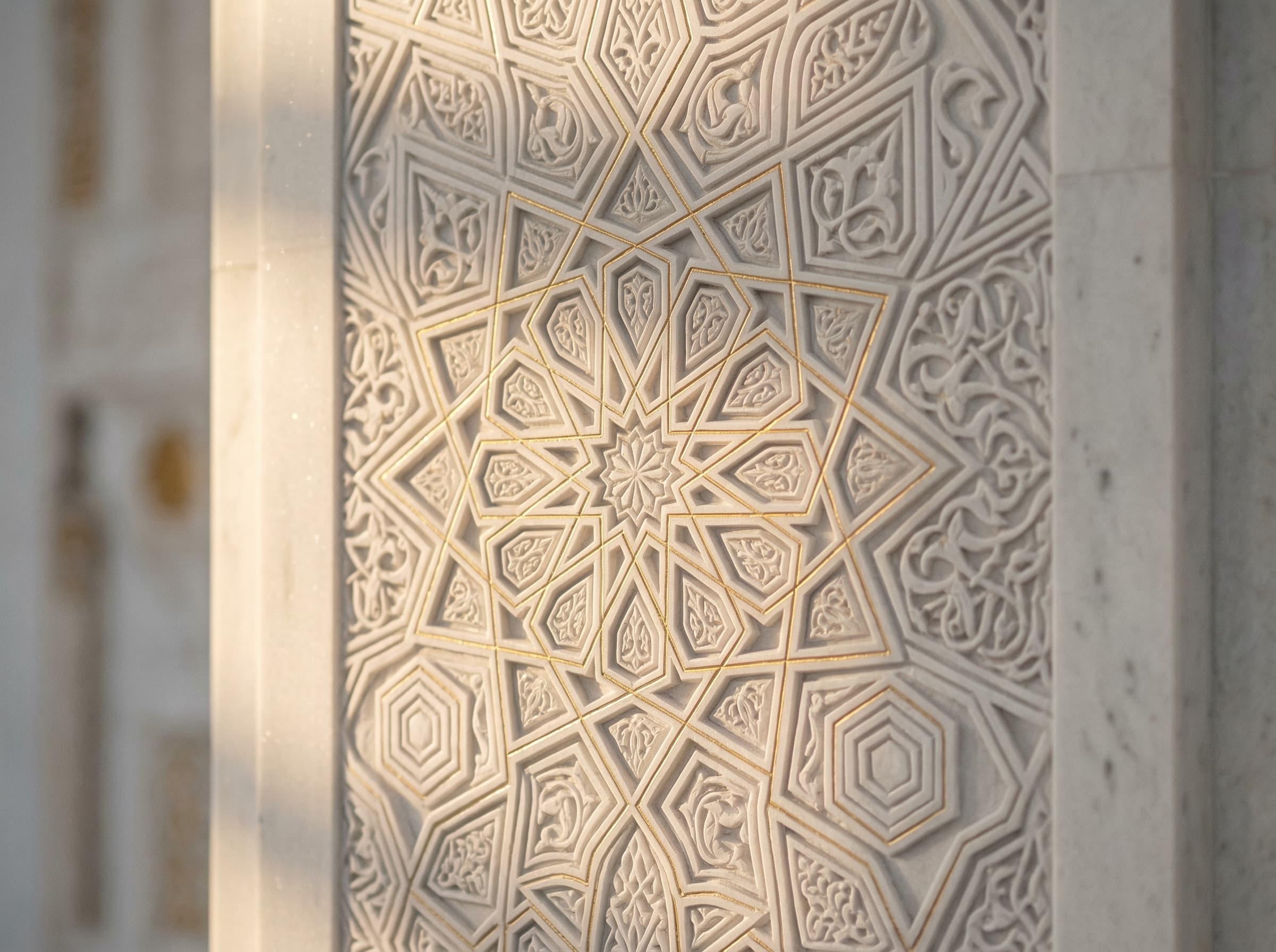Islamic architecture and patterns